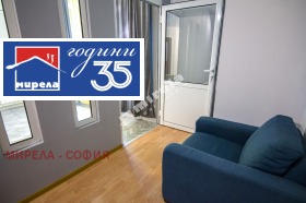 ������� 3-����� | Imot.bg � ����� ������ 12