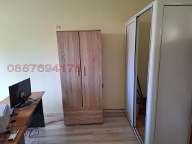 ������� ���� | Imot.bg � ����� ������ 3