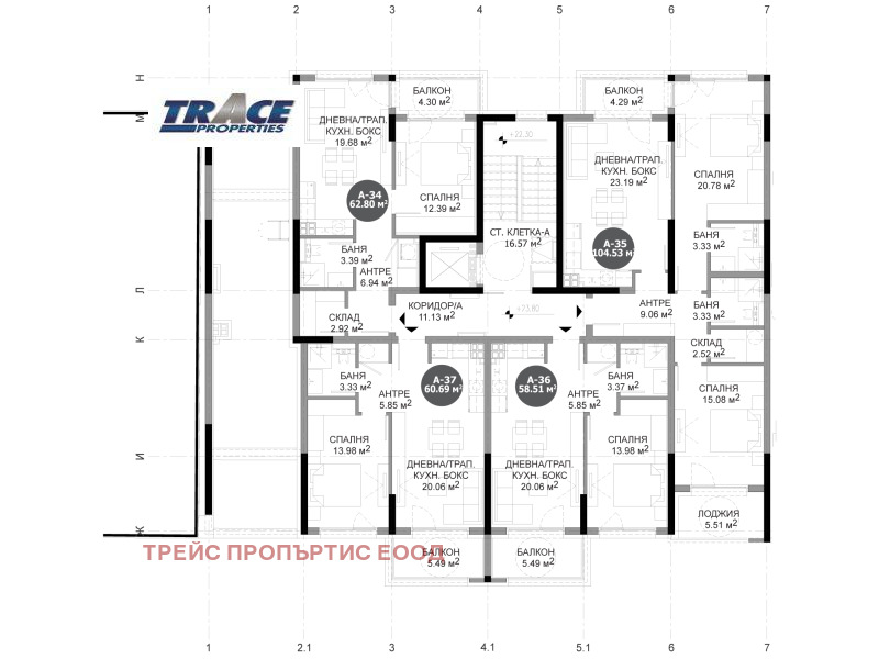 Продава 2-СТАЕН, гр. София, Дружба 2, снимка 2 - Апартаменти - 52438774