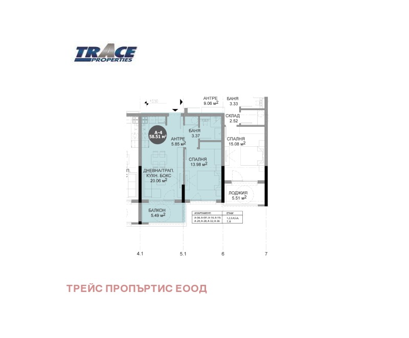 Продава 2-СТАЕН, град София, Дружба 2 • по договаряне • 32022489 1