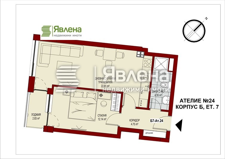 Продава 2-СТАЕН, гр. София, Сердика, снимка 1 - Aпартаменти - 49578247