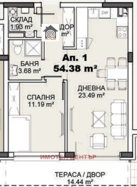 Продава 2-СТАЕН, гр. София, Карпузица, снимка 5 - Апартаменти - 52438944