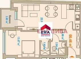 Продава 2-СТАЕН, гр. София, Зона Б-5, снимка 2 - Апартаменти - 54280394