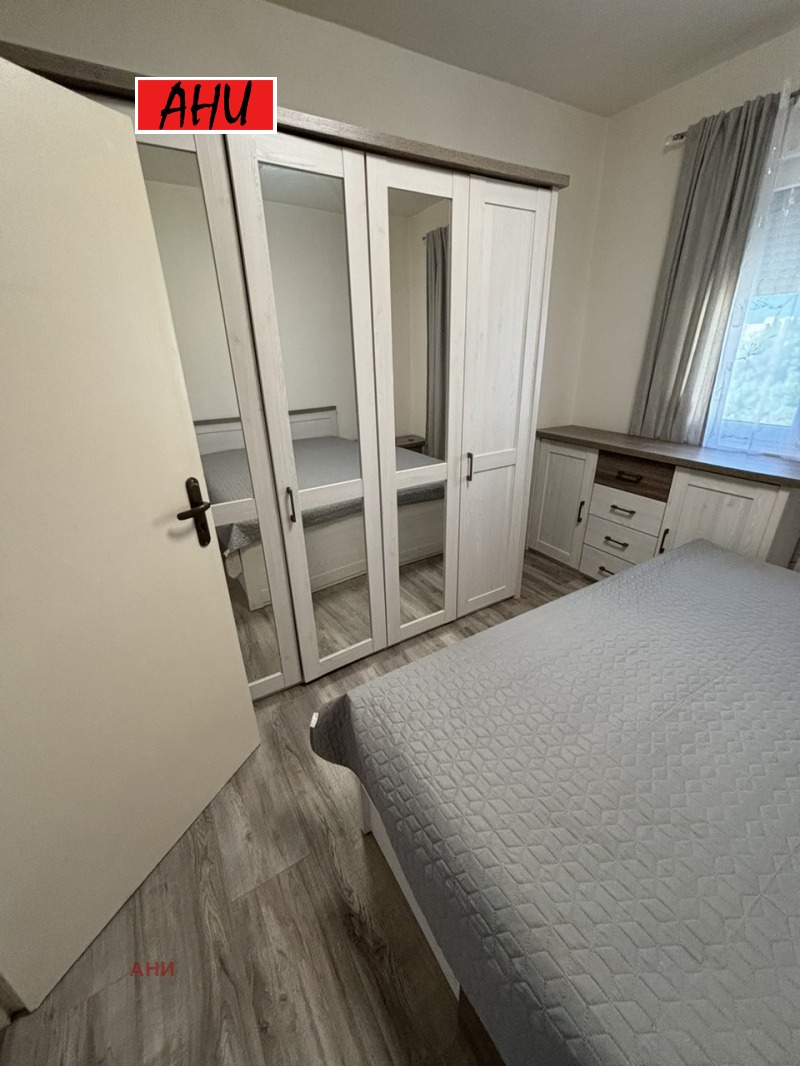 À vendre  2 chambres Plovdiv , Trakiya , 74 m² | 23592018 - image [10]