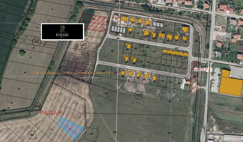 À venda  Trama região Sófia , Ravno pole , 1500 m² | 54144968