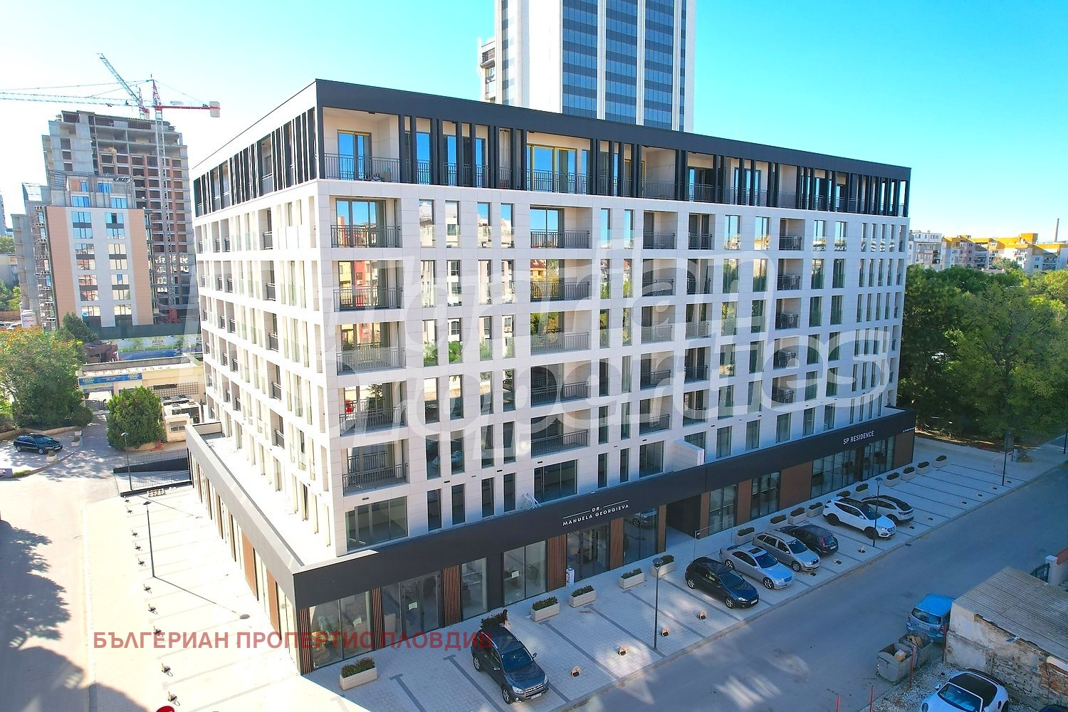 Продава 2-СТАЕН, гр. Пловдив, Кършияка, снимка 15 - Апартаменти - 54527768