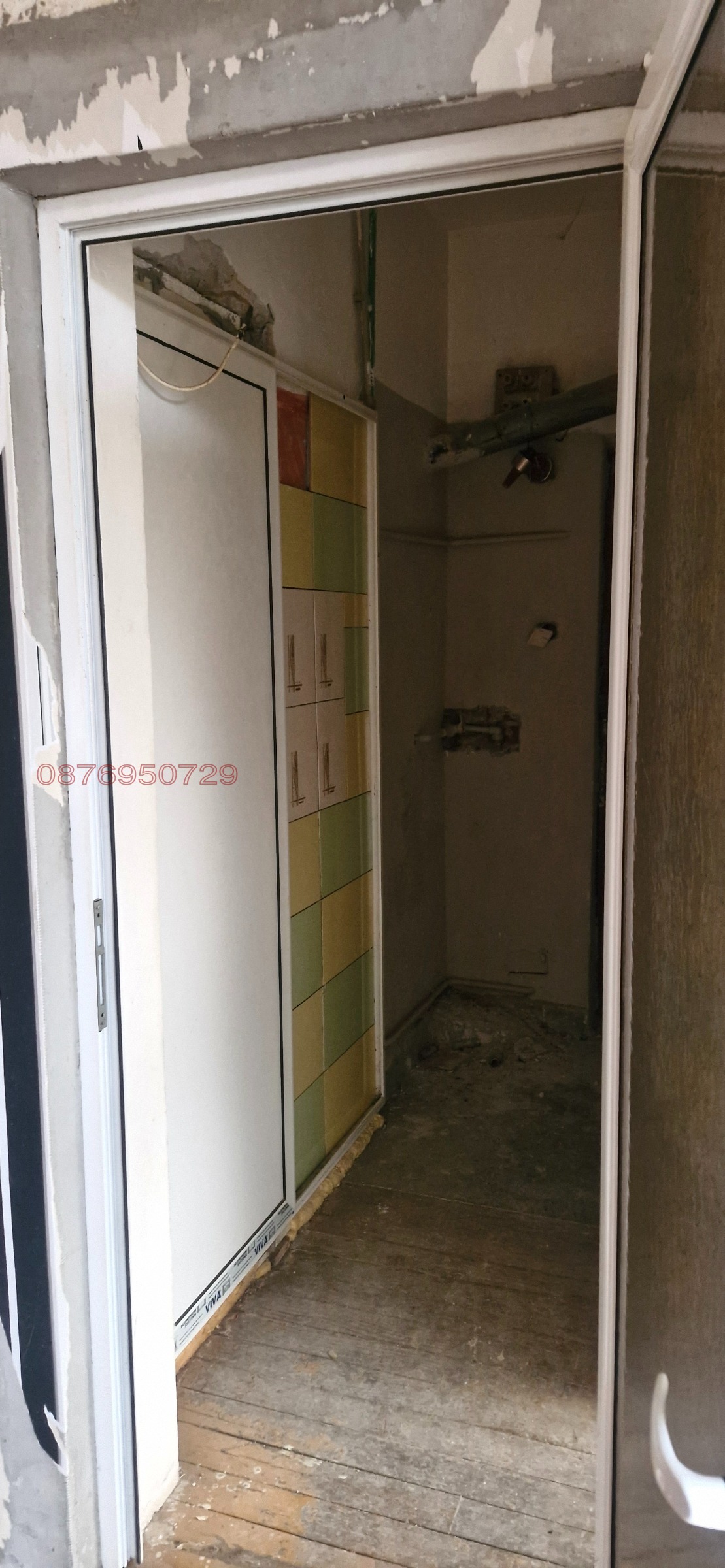 Продава 2-СТАЕН, гр. София, Център, снимка 7 - Апартаменти - 54682186