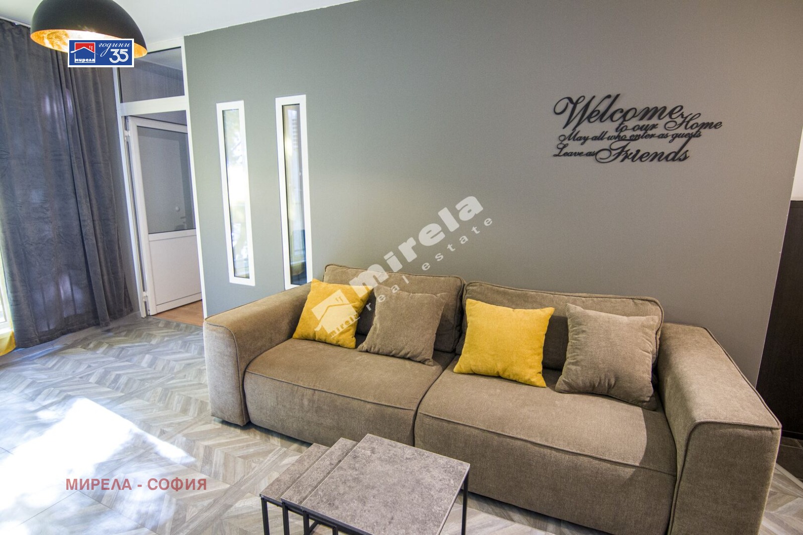 Продава 3-СТАЕН, гр. София, Гео Милев, снимка 14 - Апартаменти - 56144181