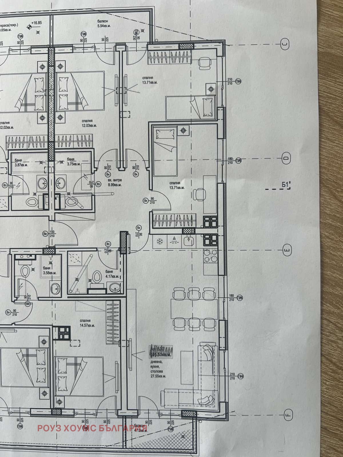 Продава 4-СТАЕН, гр. Пловдив, Коматевско шосе, снимка 12 - Апартаменти - 54711357