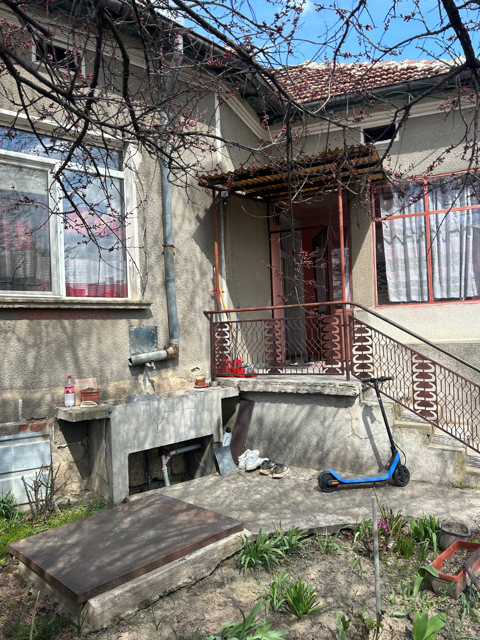 Продава КЪЩА, гр. Мизия, област Враца, снимка 14 - Къщи - 54032541