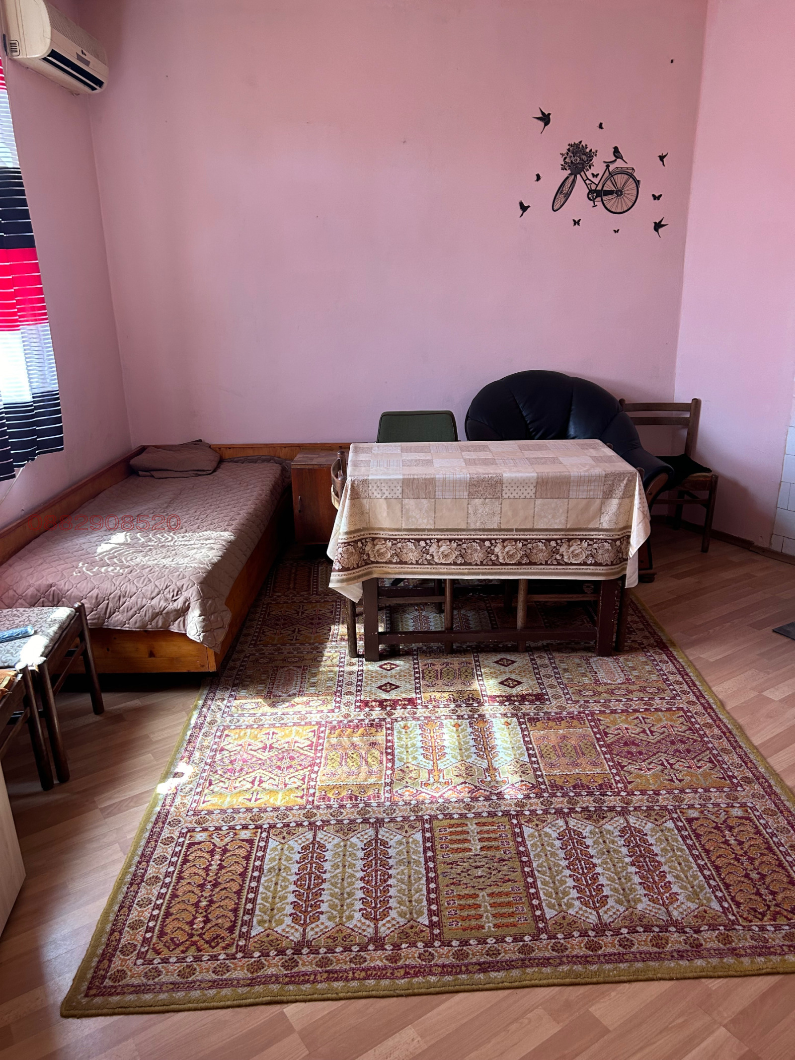 Продава КЪЩА, гр. Мизия, област Враца, снимка 11 - Къщи - 54032541