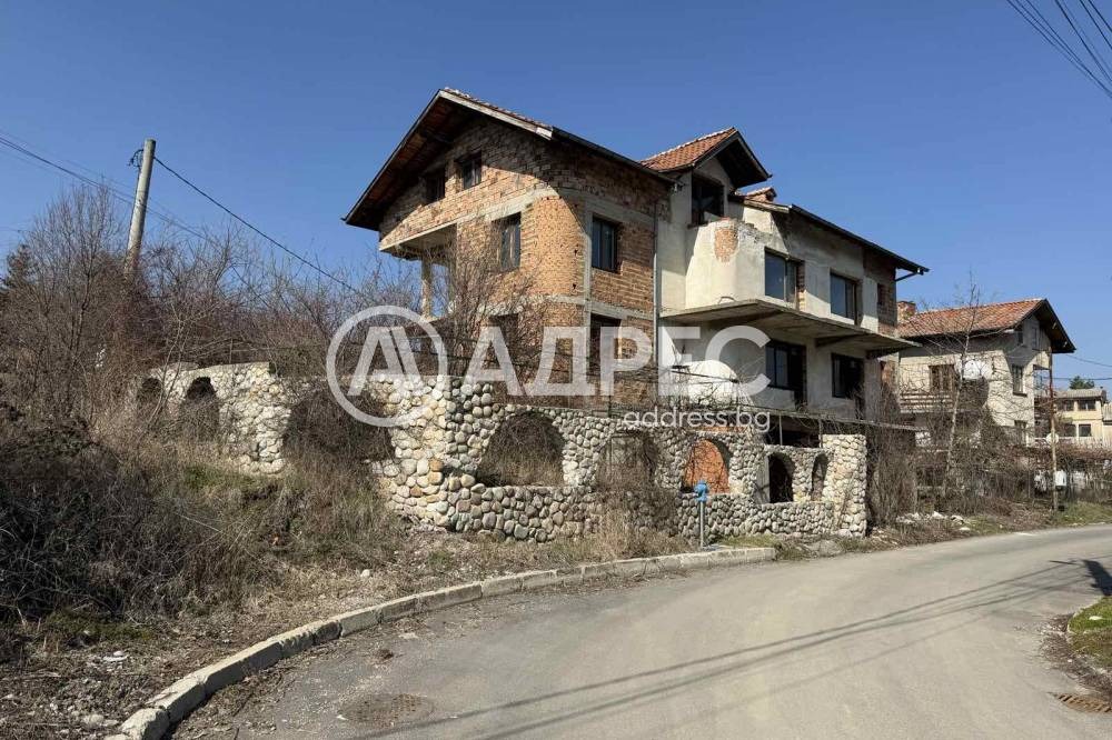 Продава КЪЩА, гр. София, гр. Банкя, снимка 4 - Къщи - 55172237