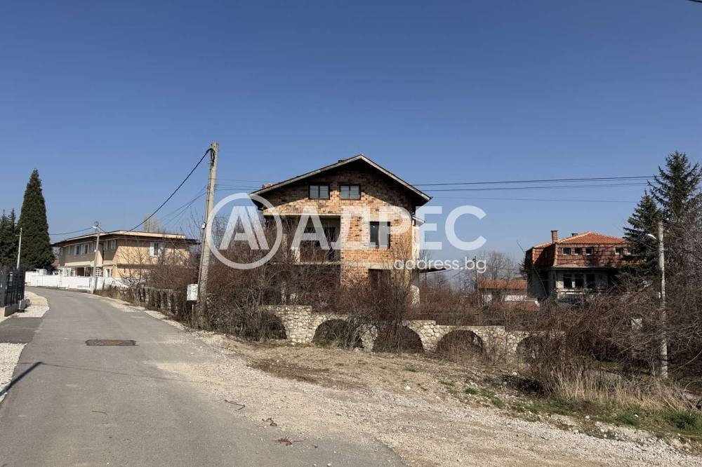 Продава КЪЩА, гр. София, гр. Банкя, снимка 5 - Къщи - 55172237
