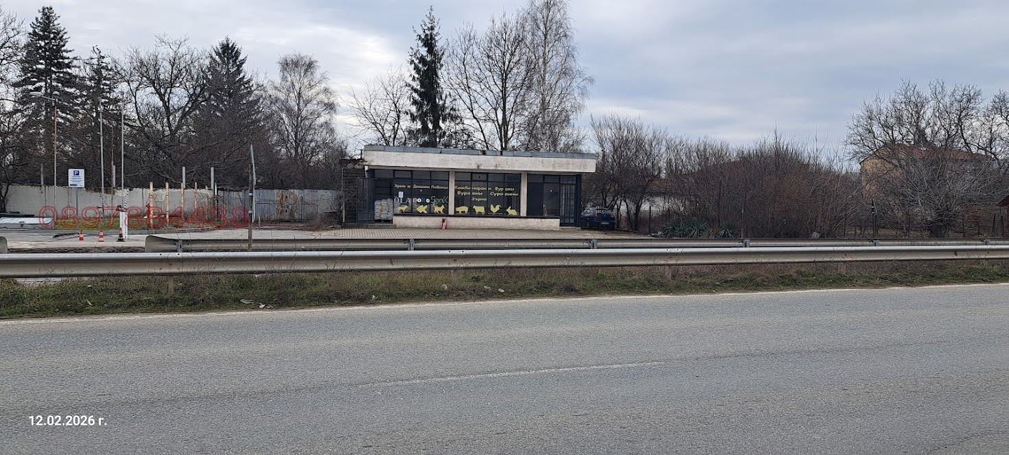 Продава ПАРЦЕЛ, гр. София, с. Долни Богров, снимка 5 - Парцели - 53719786