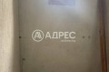 Продава КЪЩА, гр. София, гр. Банкя, снимка 13