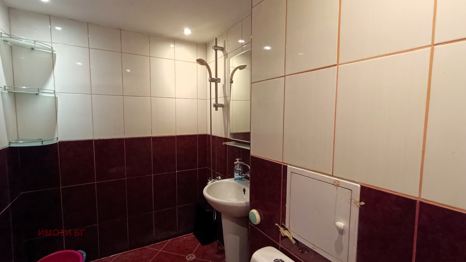 ������� 1-����� | Imot.bg � ����������� 10