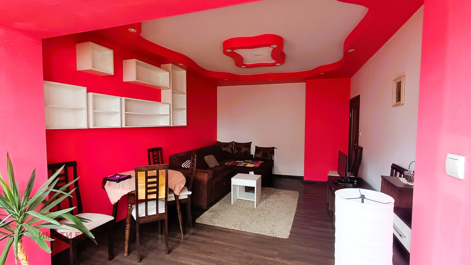 ������� 1-����� | Imot.bg � ����������� 4