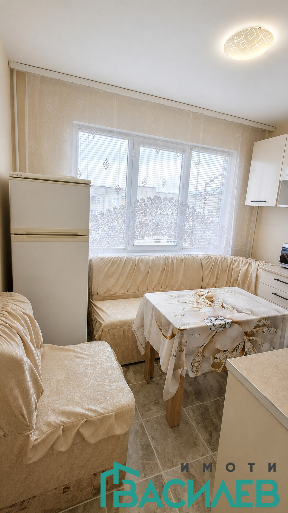 ������� 1-����� | Imot.bg � ����������� 5