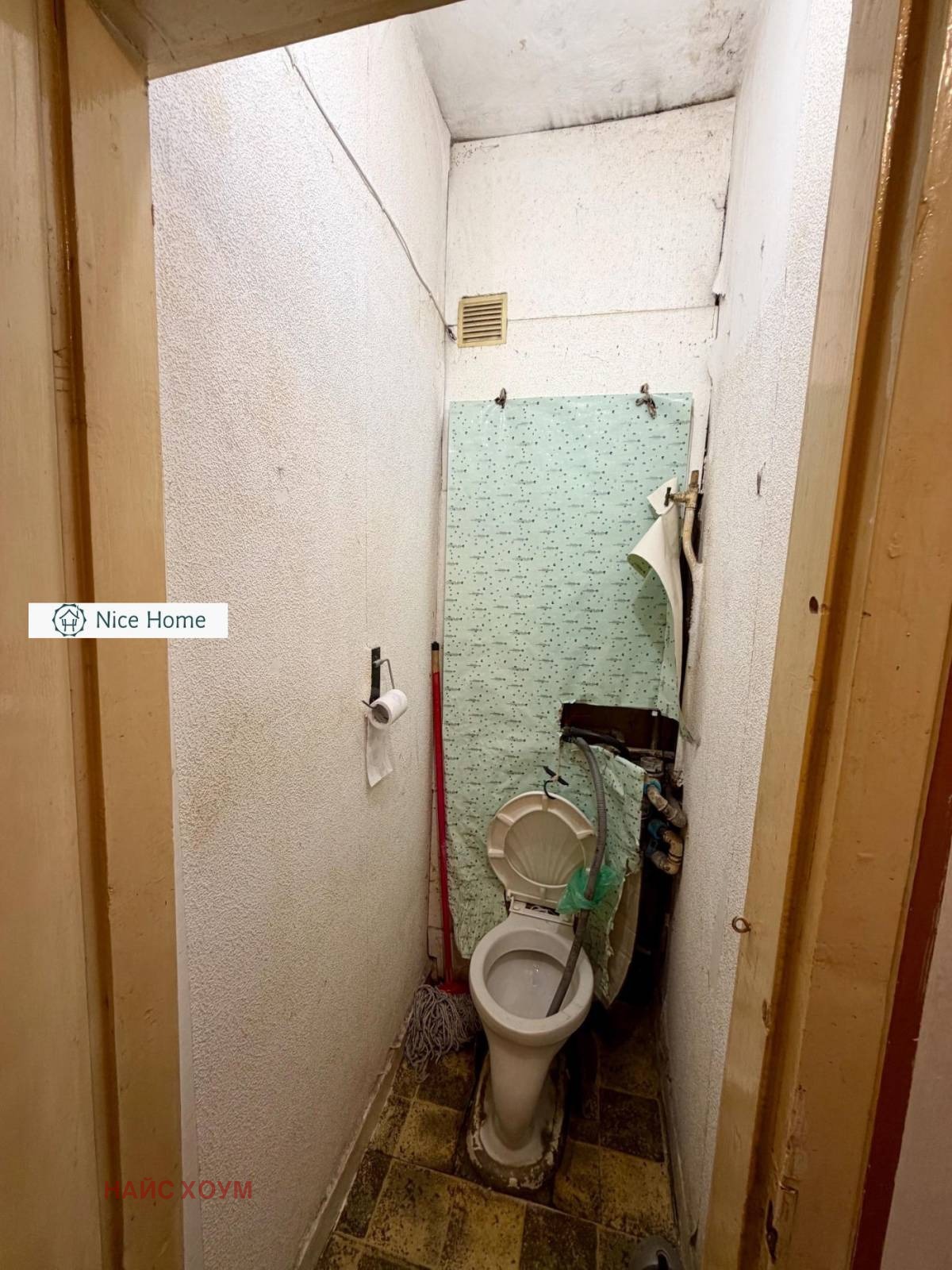 ������� 2-����� | Imot.bg � ����������� 12