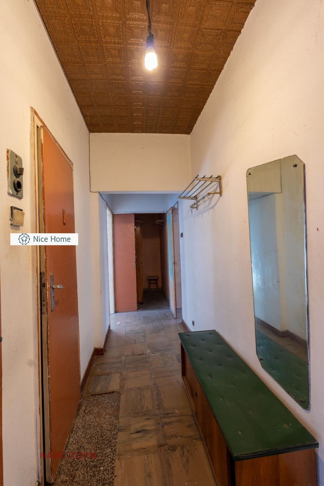 ������� 2-����� | Imot.bg � ����������� 8