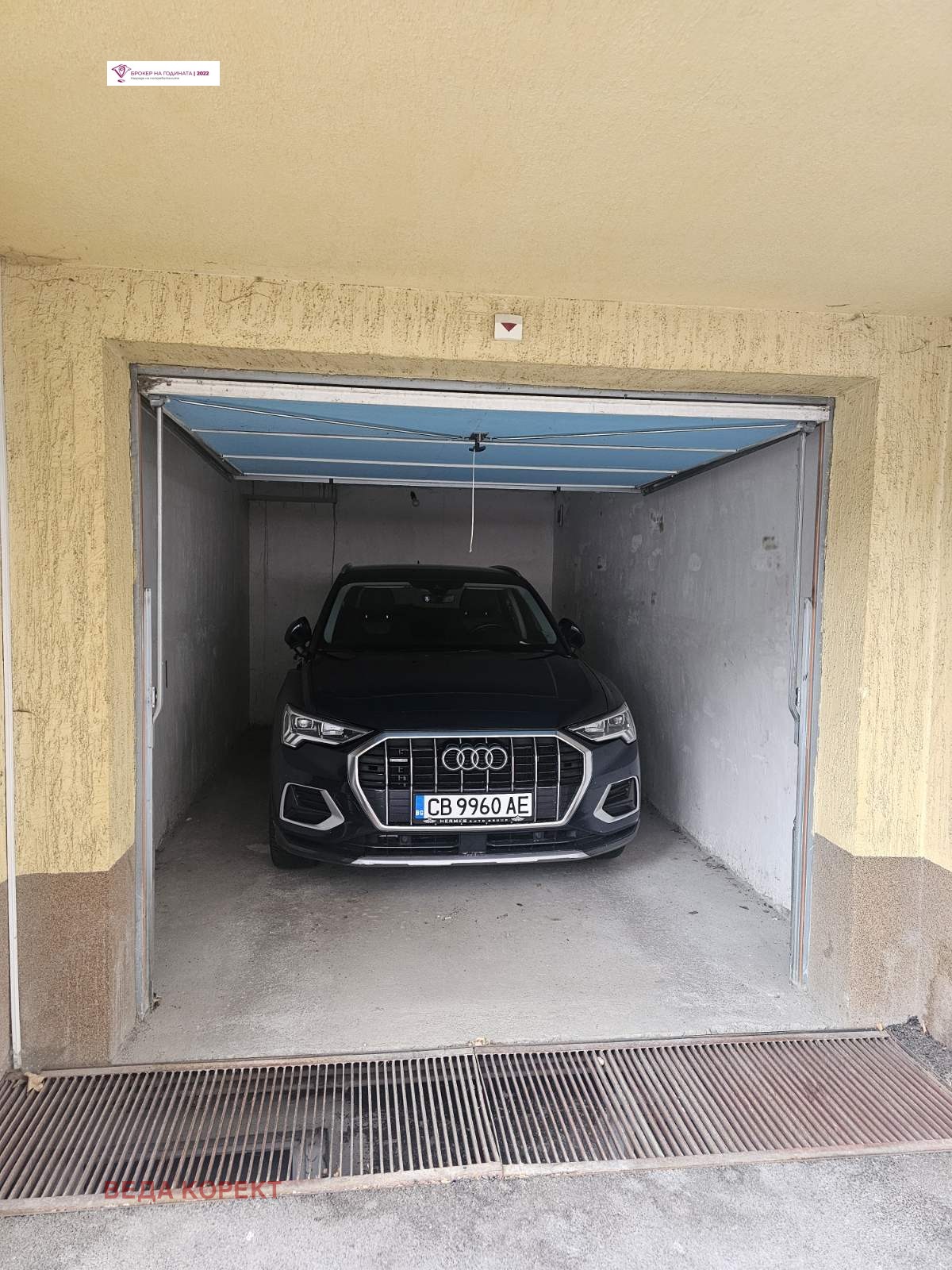 ������� 2-����� | Imot.bg � ����������� 4