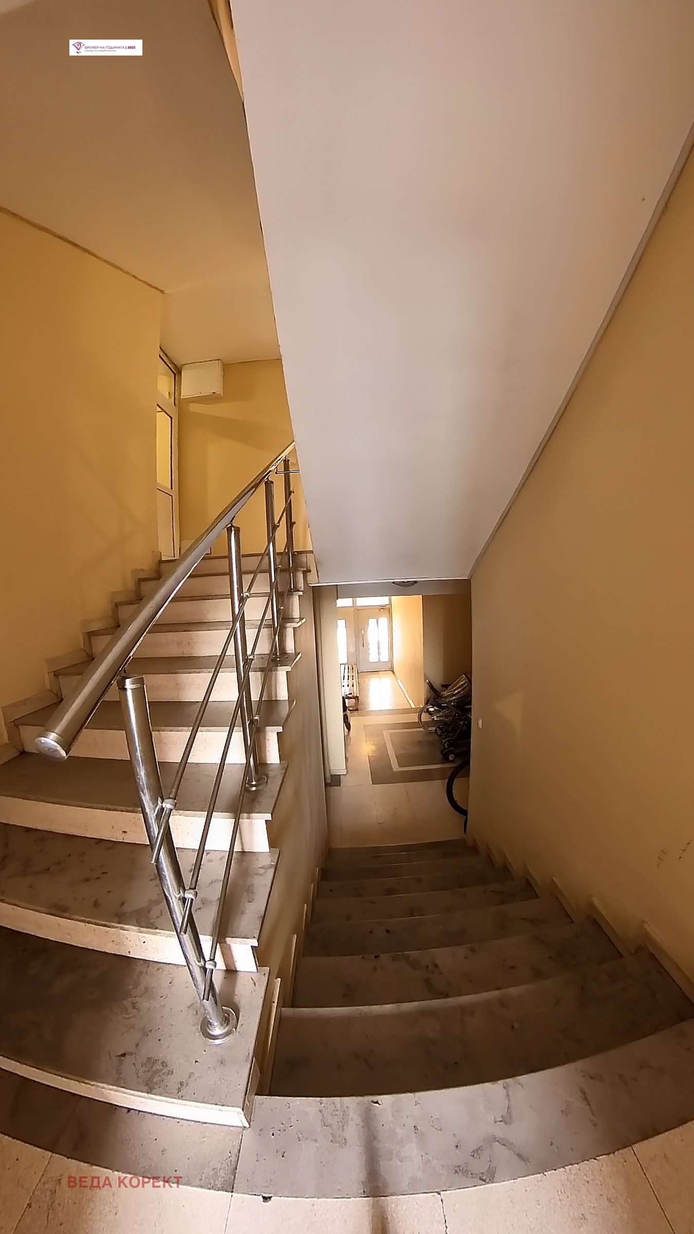 ������� 2-����� | Imot.bg � ����������� 12