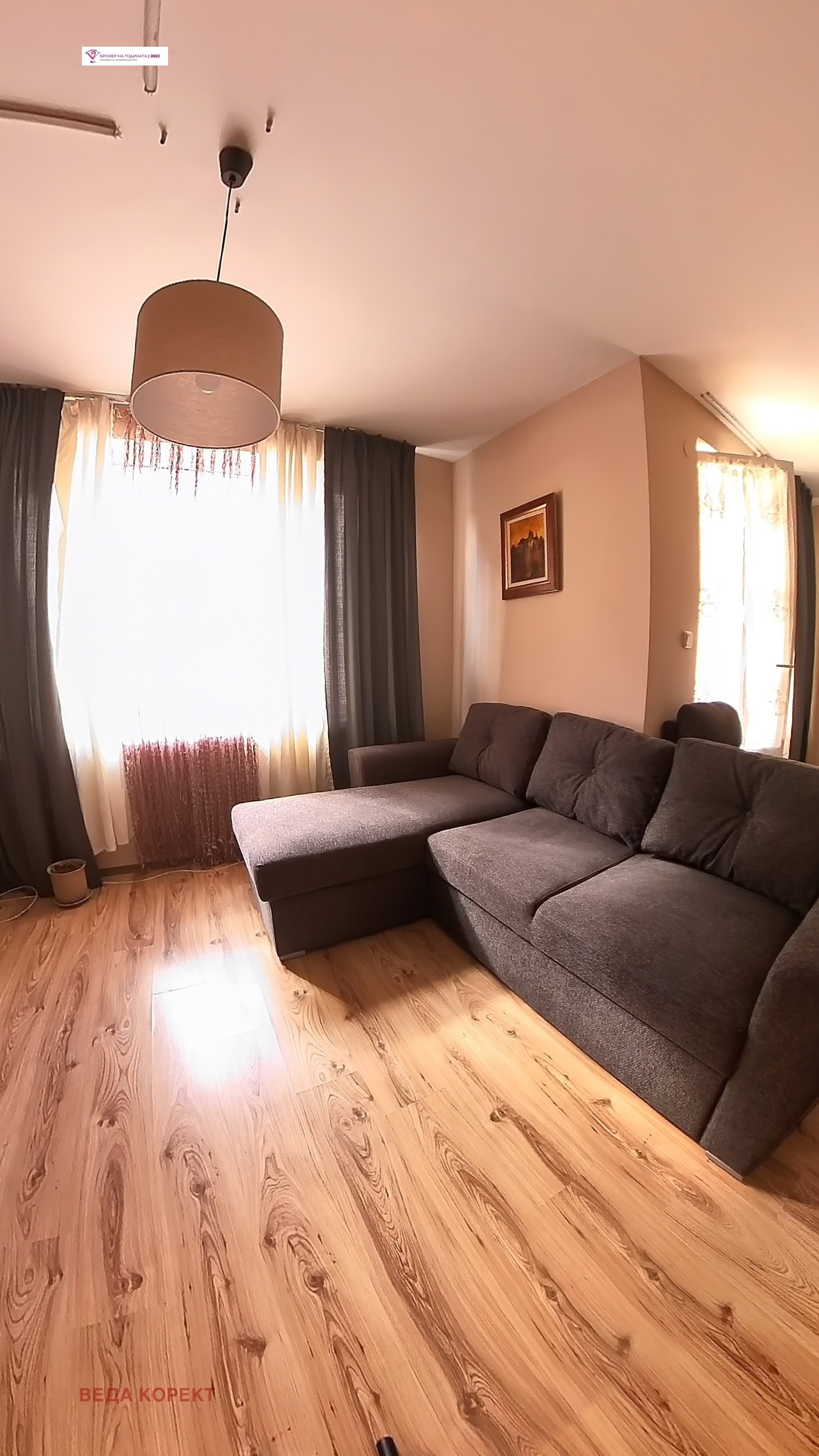 ������� 2-����� | Imot.bg � ����������� 6