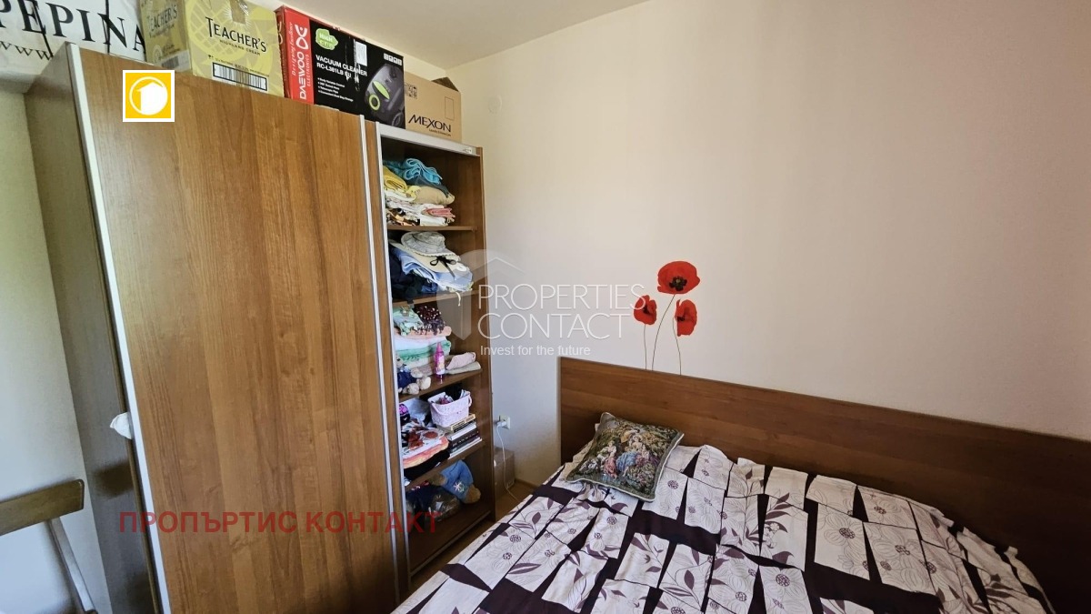 ������� 2-����� | Imot.bg � ����������� 5