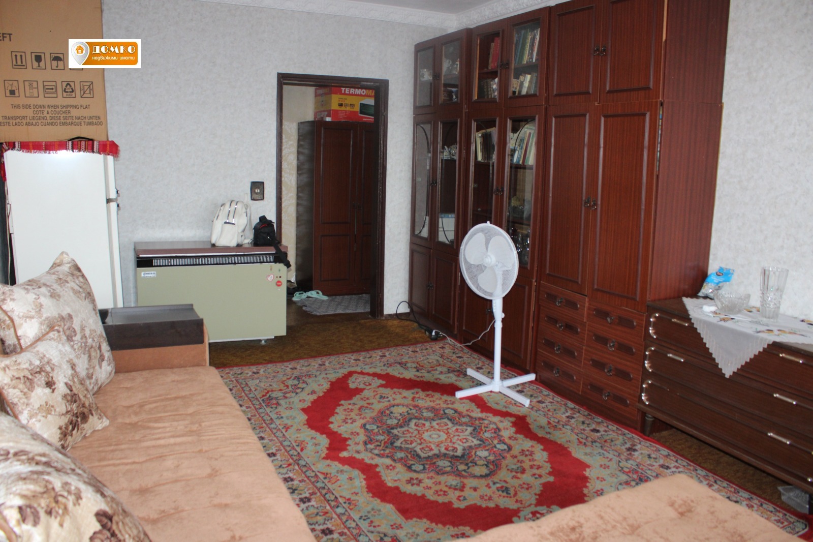 ������� 2-����� | Imot.bg � ����������� 2