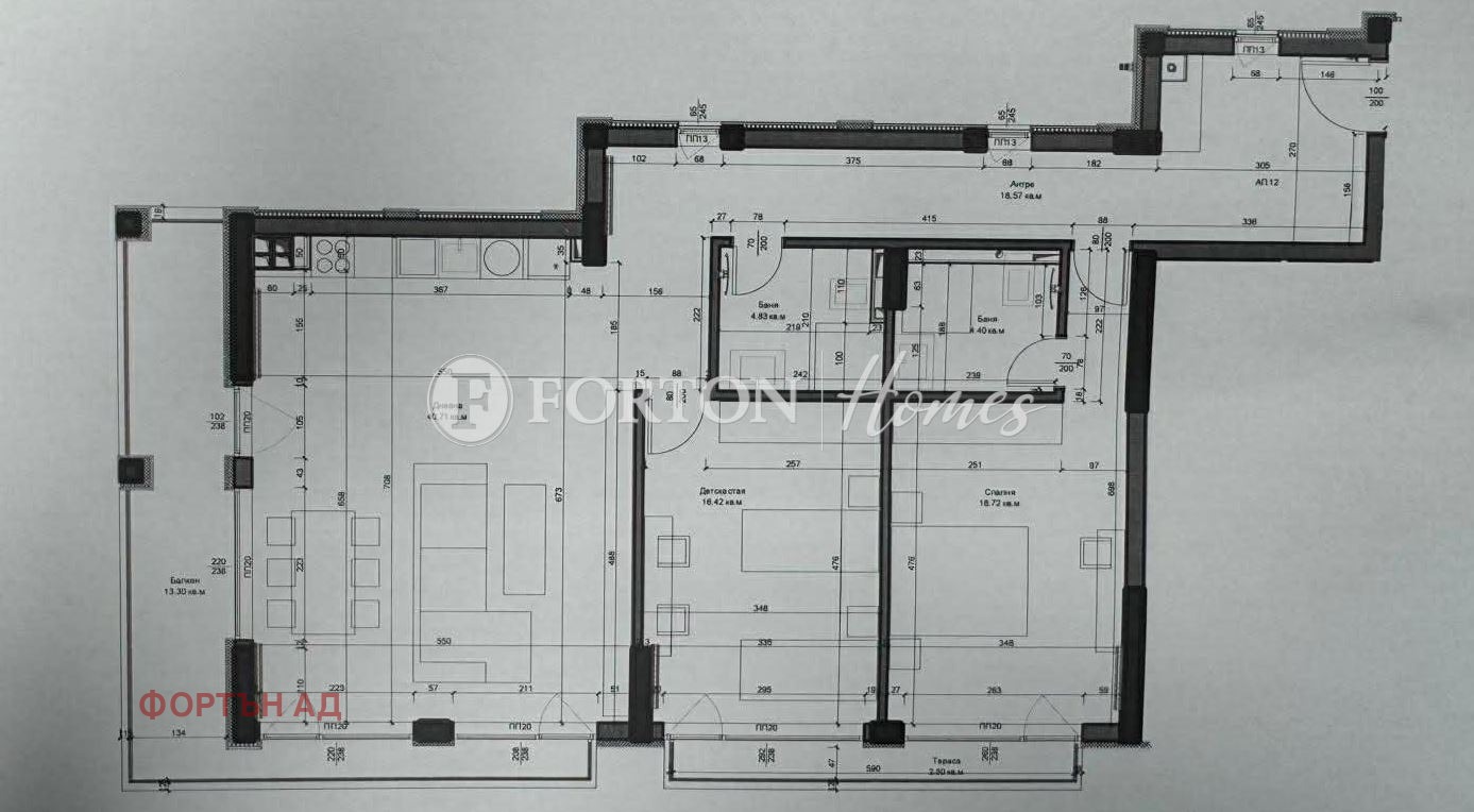 ������� 3-����� | Imot.bg � ����������� 6