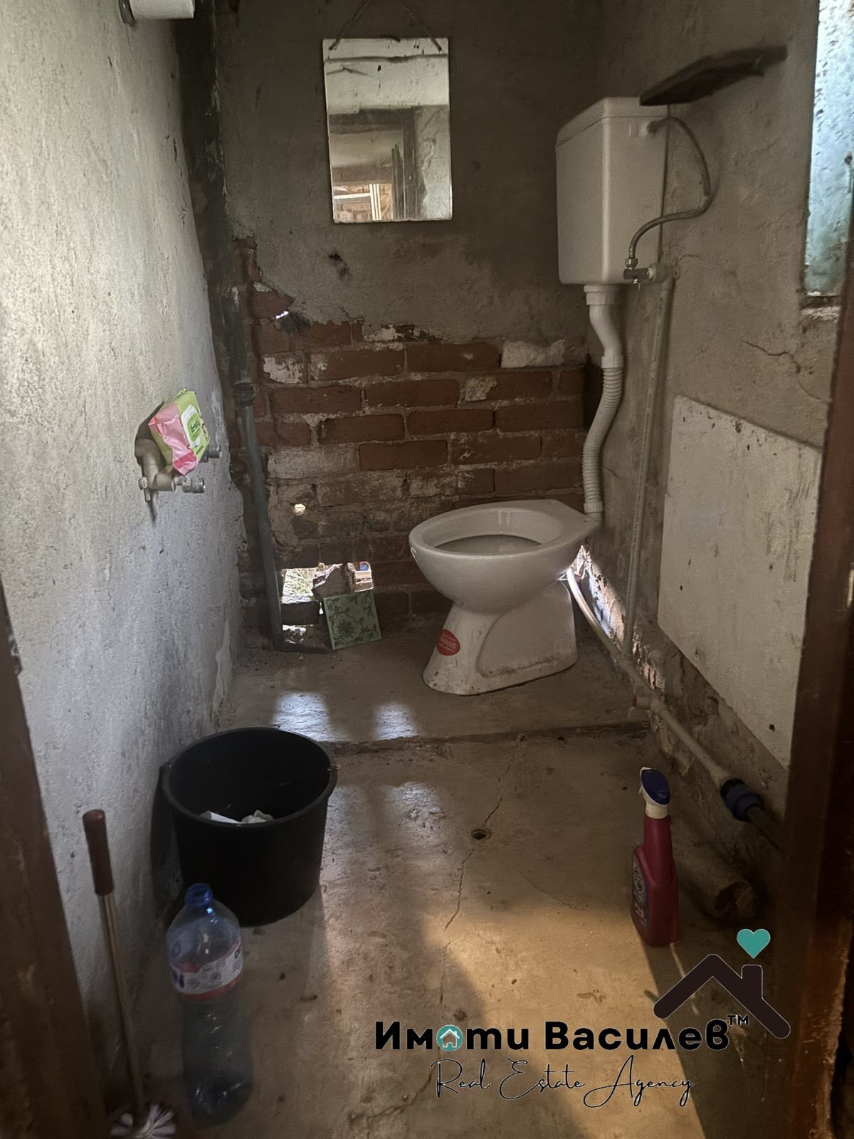 ������� ���� | Imot.bg � ����������� 10
