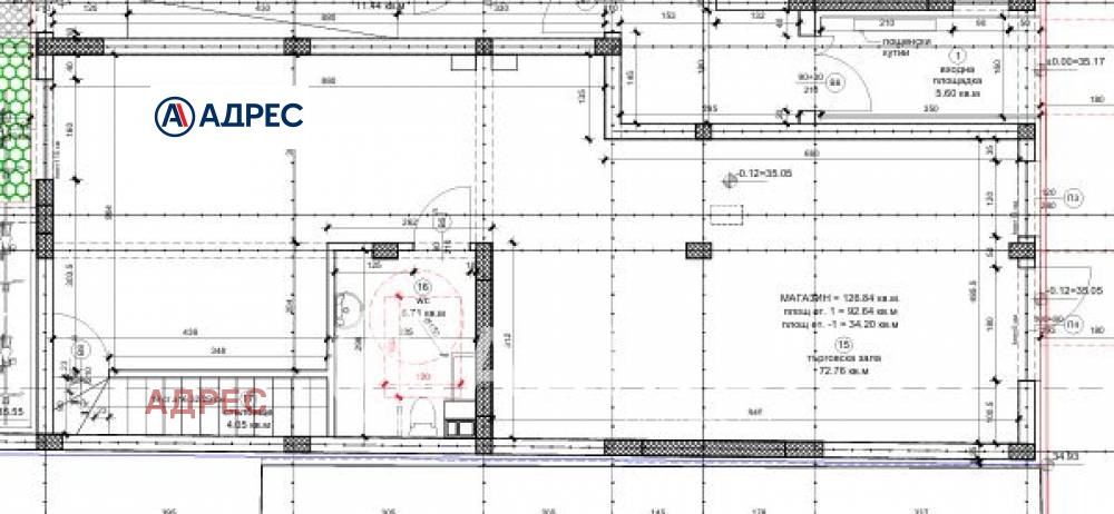 ������� ������� | Imot.bg � ����������� 5