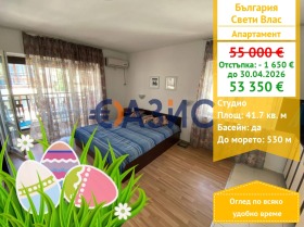 ����� ������� 1-�����,��. ����� ����, ������ ������