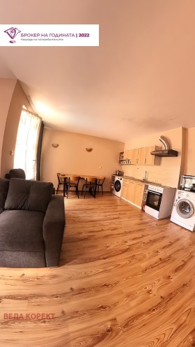 ������� 2-����� | Imot.bg � ����� ������ 5