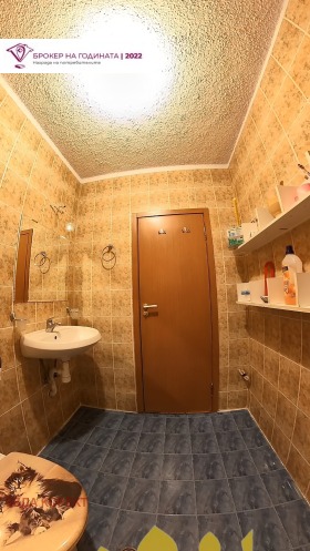 ������� 2-����� | Imot.bg � ����� ������ 11