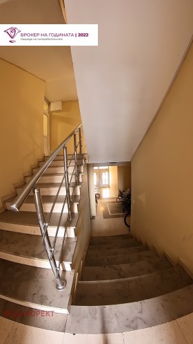 ������� 2-����� | Imot.bg � ����� ������ 12