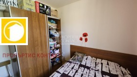 ������� 2-����� | Imot.bg � ����� ������ 5