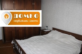 ������� 2-����� | Imot.bg � ����� ������ 7