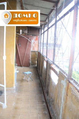 ������� 2-����� | Imot.bg � ����� ������ 8
