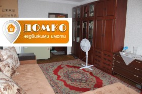 ������� 2-����� | Imot.bg � ����� ������ 2