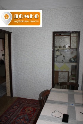 ������� 2-����� | Imot.bg � ����� ������ 5