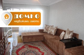 2-СТАЕН, 72 m2