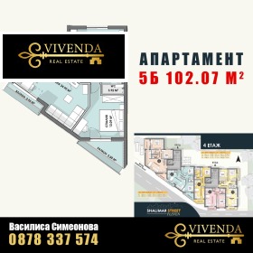 ����� ������� 3-�����,���� ������, ������ 1