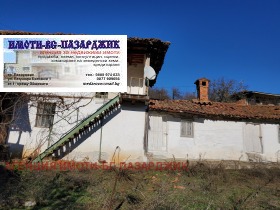 Продажба на имоти в с. Поибрене, област Пазарджик - изображение 1 