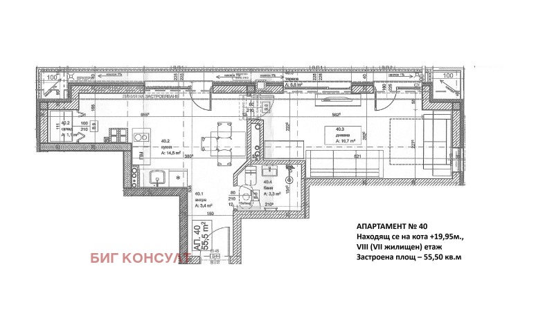 Продава 2-СТАЕН, гр. София, Редута, снимка 4 - Апартаменти - 52698260