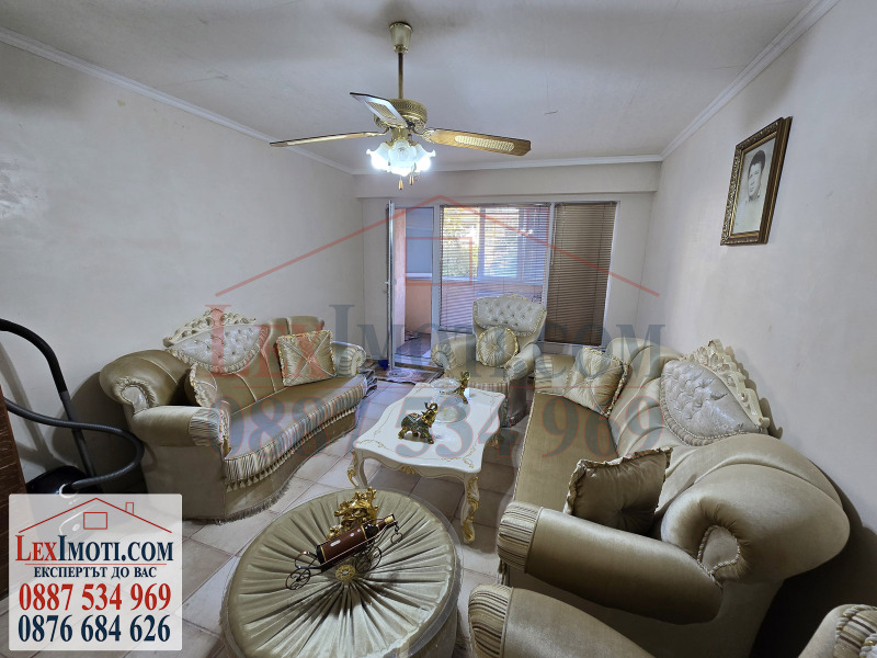 Na prodej  3 ložnice Ruse , Čarodejka - Jug , 101 m2 | 23153956 - obraz [11]