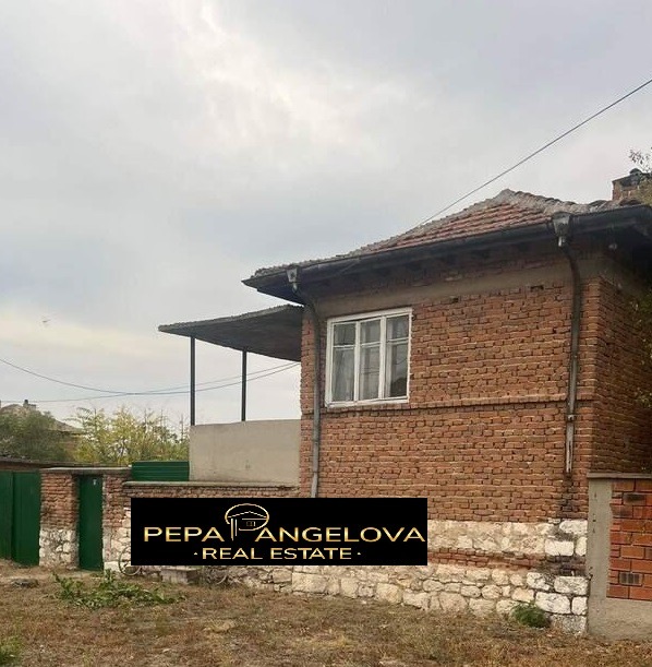 Продава  Къща област Пловдив , с. Белозем , 140 кв.м | 87519206 - изображение [5]
