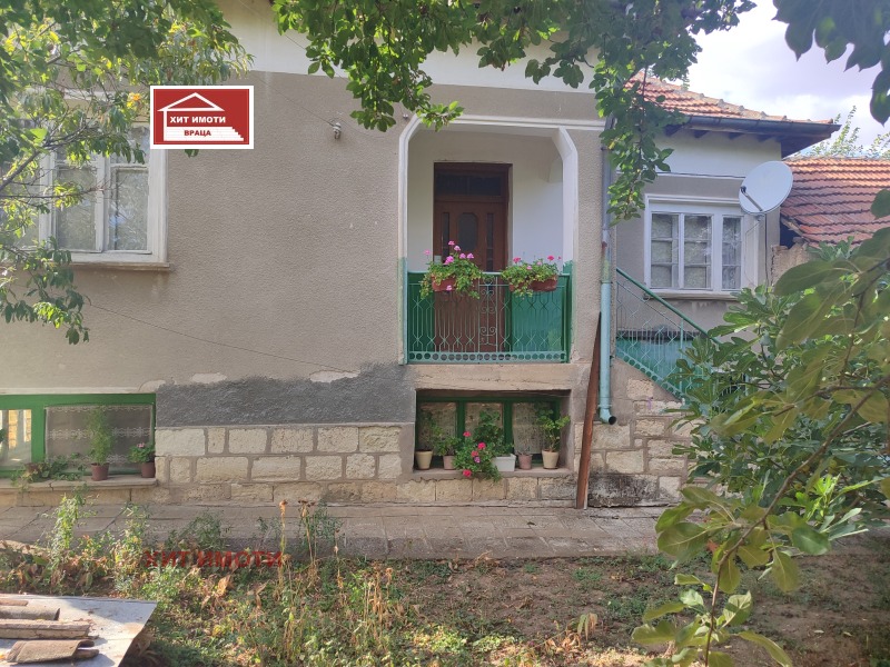 Продава КЪЩА, област Враца, с. Добролево • 36000 лв. • 28803202 — Holmes.bg