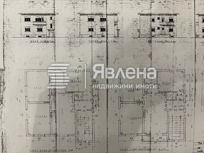 Продава КЪЩА, гр. София, Редута, снимка 17 - Къщи - 55533220