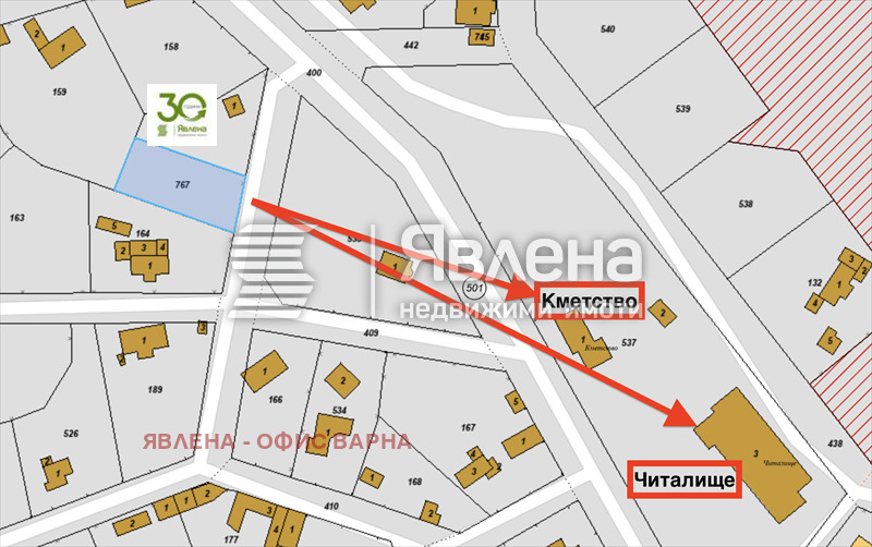 En venta  Trama región Varna , Voditsa , 489 metros cuadrados | 26296285 - imagen [3]